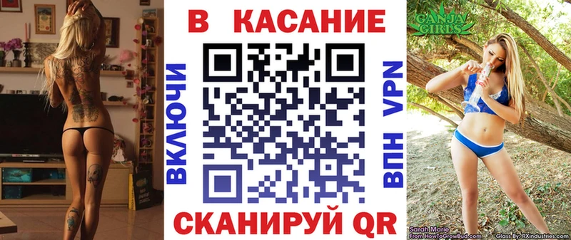 Где купить Коряжма ГАШИШ Галлюциногенные грибы Кокаин Меф Канабис