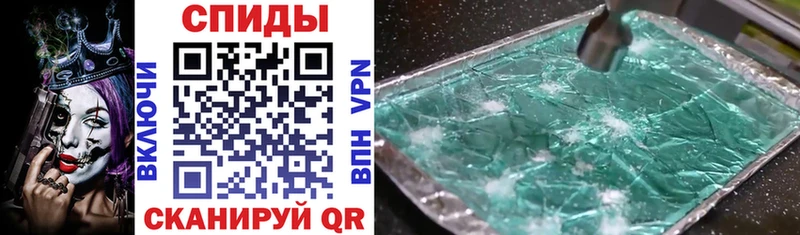 АМФ 97% Коряжма