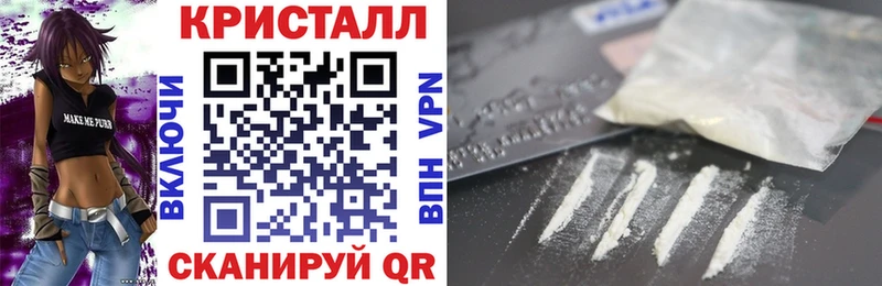 АМФ VHQ  где можно купить   Коряжма 