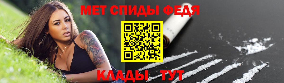 Меф МЯУ МЯУ кристаллы  Гашиш  Коряжма  Бошки Шишки  Cocaine  МДМА  Вход с VPN  ГАШИШ 