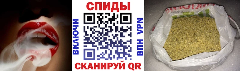 мега ссылки  Коряжма  Бутират вода 