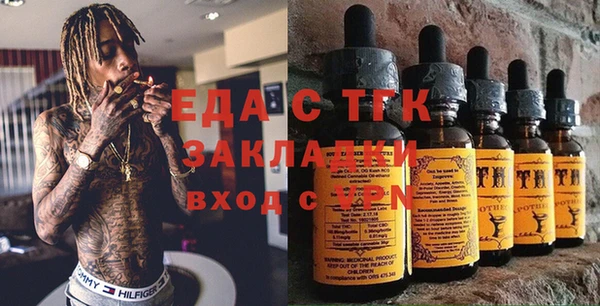 2c-b Алексин