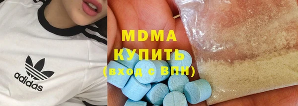 COCAINE Алзамай