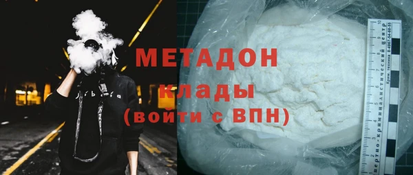 mdma Киренск