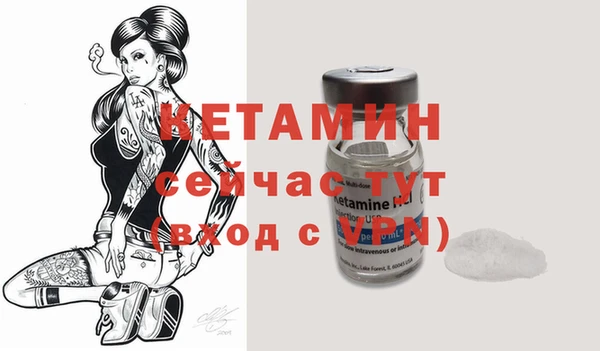 2c-b Алексин