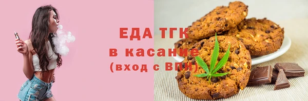 COCAINE Алзамай