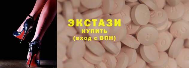 2c-b Алексин