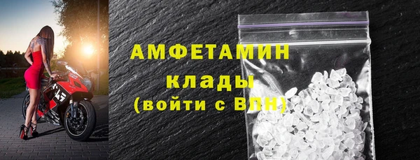 2c-b Алексин