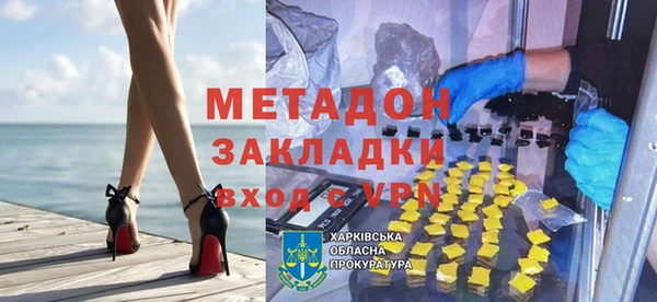 Альфа ПВП Горно-Алтайск