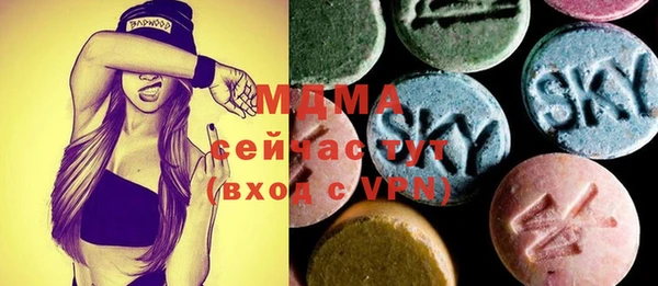 2c-b Алексин