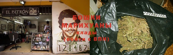 COCAINE Алзамай