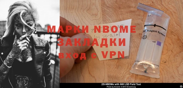 скорость mdpv Алексеевка
