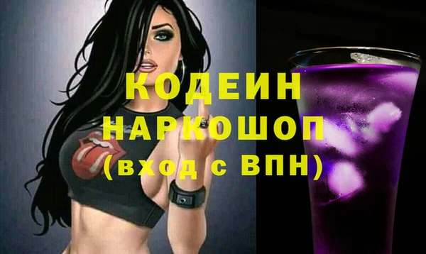 COCAINE Алзамай
