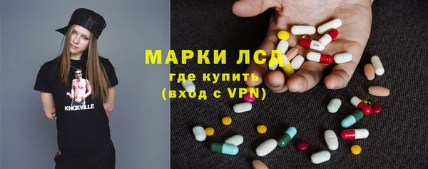 скорость mdpv Алексеевка