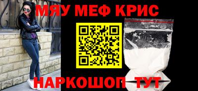 MDMA Premium VHQ Кимры