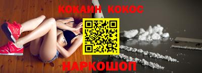 скорость mdpv Кингисепп