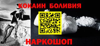 MESCALINE Кинель
