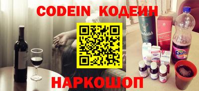 скорость mdpv Кингисепп