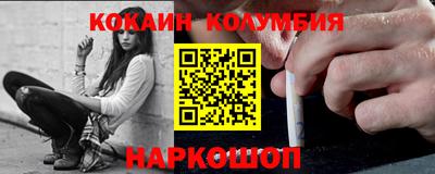 скорость mdpv Кингисепп