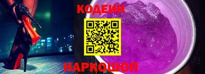скорость mdpv Кингисепп