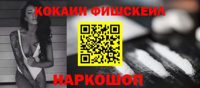 MDMA Premium VHQ Кимры