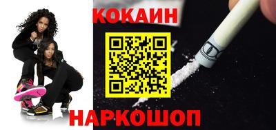 MESCALINE Кинель