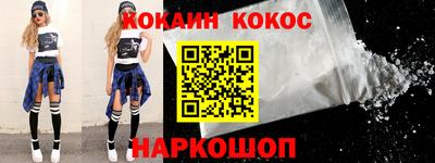 скорость mdpv Кингисепп