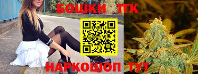 MESCALINE Кинель