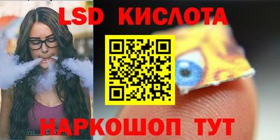 MDMA Premium VHQ Кимры