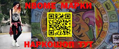 MDMA Premium VHQ Кимры