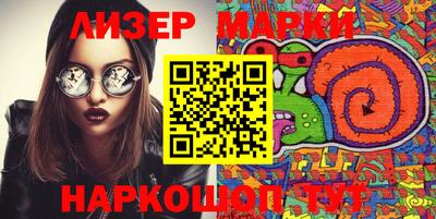 MDMA Premium VHQ Кимры