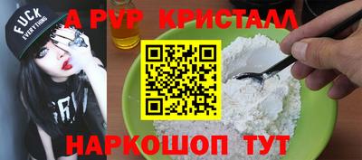 MESCALINE Кинель