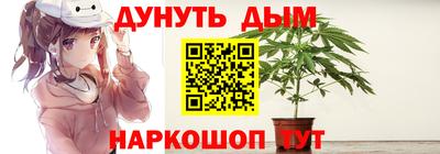 MDMA Premium VHQ Кимры