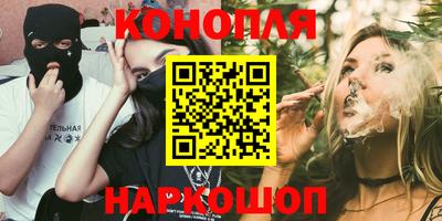 MDMA Premium VHQ Кимры