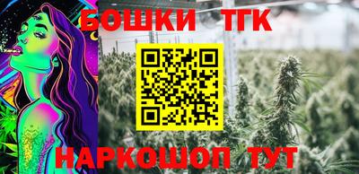 MESCALINE Кинель