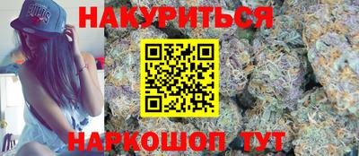 MDMA Premium VHQ Кимры