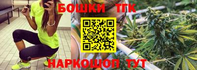 скорость mdpv Кингисепп