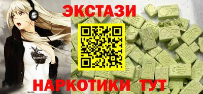 MDMA Premium VHQ Кимры