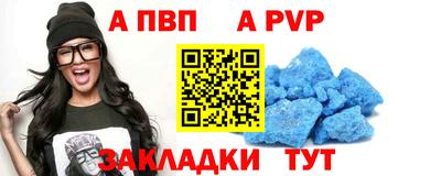 MESCALINE Кинель