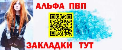скорость mdpv Кингисепп
