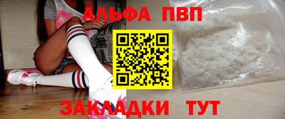 MDMA Premium VHQ Кимры