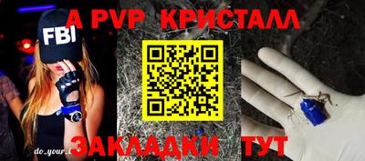MDMA Premium VHQ Кимры