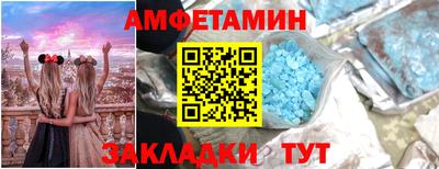 MESCALINE Кинель
