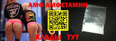 MESCALINE Кинель