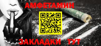 скорость mdpv Кингисепп