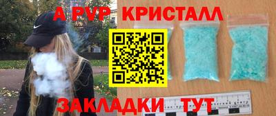 MESCALINE Кинель