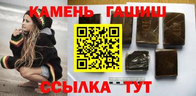 MDMA Premium VHQ Кимры