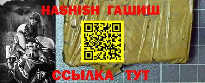 MDMA Premium VHQ Кимры