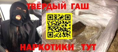 MESCALINE Кинель