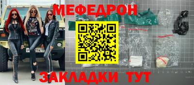 MDMA Premium VHQ Кимры